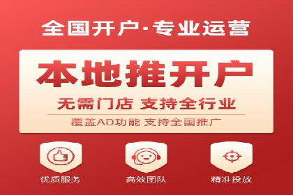抖音信息流广告投放策略及成功案例解析